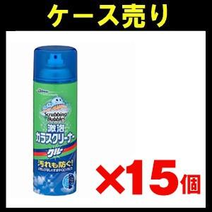 【ケース売り】ジョンソン　スクラビングバブル　激泡ガラスクリーナー　４８０ml×15個入り