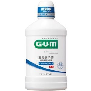 サンスター ガム デンタルリンス 低刺激ノンアルコール ５００ｍｌ 雑貨屋 通販 Yahoo ショッピング
