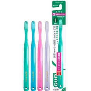 マウスピュア 吸引歯ブラシ ( 1本入 )/ : 爽快ドラッグ - 通販 - Yahoo