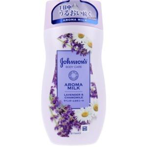 Johnson's BODY CARE ジョンソンエンドジョンソン ジョンソンボディ