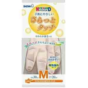 ショーワグローブ ナイスハンド さらっとタッチ M パールピンク 1組