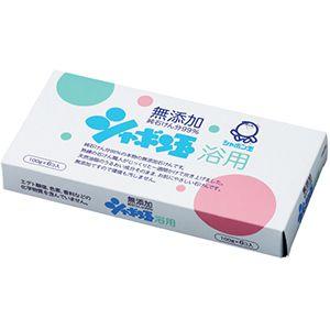 【送料無料】新品　３本セット価格　ヴィーナスラボ 美白ボディジェル ２００Ｇ ヴィーナスラボ / 美白ボディジェルの公式商品情報｜美容・化粧品情報