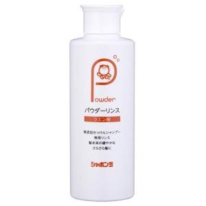 シャボン玉石鹸　パウダーリンスボトル１５０ｇ