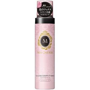 マシェリ グロススフレワックスEX ウエーブ ( 150g )/ マシェリ