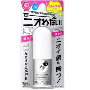 資生堂　エージーデオ24 デオドラントスティックEX 無香料２０ｇ