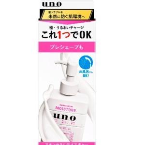 ブースター・導入液 uno ウーノ スキンセラムモイスチャー ( 180ml )/ ウーノ(uno) : 爽快