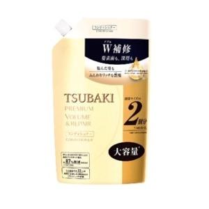 和の実 by ヘアレシピ うるつや シャンプー ポンプ ( 350ml )/ ヘア