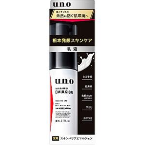 ファイントゥデイ　ウーノ　スキンバリアエマルジョン　８０ｍｌ