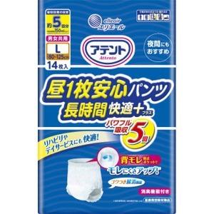 サルバ 尿とりパッド スーパー 女性用 45枚入り サルバ尿とりパッドスーパー 女性用 45枚入 紙おむつ尿とりパッドなど
