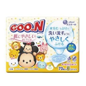 大王製紙　グーン　肌にやさしいおしりふき　トイレに流さないタイプ　つめかえ７０枚×３個パック