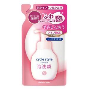 送料無料】フォーエバー クレンジングフォーム 120mL(4本set) (FLP
