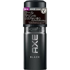 アックス フレグランス ボディスプレー ブラック 60g : 春かぜ千里