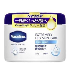 シービック ヴァセリン エクストリームリードライスキンケア ボディクリーム1ｇ 雑貨屋 通販 Yahoo ショッピング