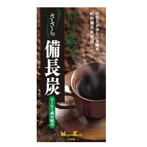 【数量限定】日本香堂 ささら　備長炭　コーヒー　バラ詰１箱