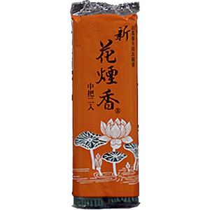 日本香堂 新花煙香 中把2入りの商品画像