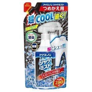 白元アース　アイスノン　シャツミストＥＸＬ　つめかえ２８０ＭＬ｜雑貨屋