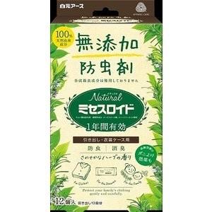 【数量限定】白元アース　Ｎａｔｕｒａｌミセスロイド引き出し用　１２個入