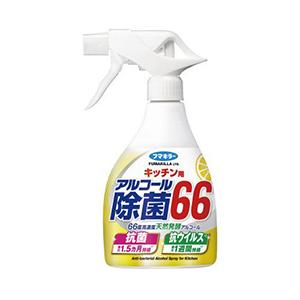 フマキラー　キッチン用アルコール除菌66 スプレー 本体　４００ｍｌ