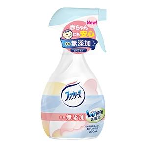 Ｐ＆Ｇ　ファブリーズ 消臭スプレー ダブル除菌 布用 香料無添加　３７０ｍｌ