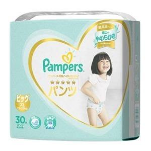 パンパース ビッグサイズの商品一覧 通販 Yahoo ショッピング