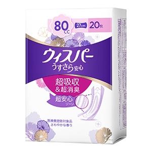 Ｐ＆Ｇ　ウィスパー　うすさら安心　安心の中量用　８０ｃｃ　２０枚
