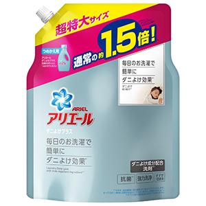 Ｐ＆Ｇ　アリエール　ジェルダニよけプラス　超特大サイズ1360ｍｌ