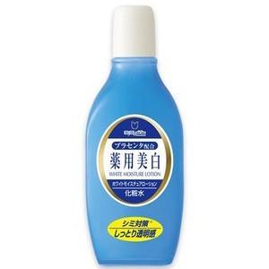 ロングセラー 化粧品のランキングtop100 人気売れ筋ランキング Yahoo ショッピング
