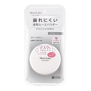 明色化粧品 モイストラボ ルースパウダー　10 パールタイプ SPF30/PA++ フェイスパウダー