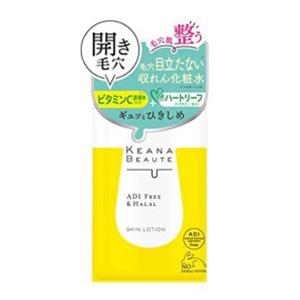 日本豊受自然農 スパジリック ビーG 特大 ( 135g )/ : 爽快ドラッグ