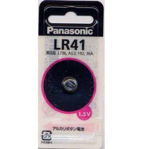 Panasonic（パナソニック） アルカリボタン電池 LR41P : 雑貨屋 - 通販