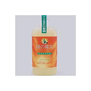 orange X（オレンジX） オレンジクオリティ オレンジエックス
