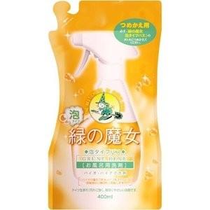 ミマスクリーンケア　緑の魔女 泡スプレー バス用 つめかえ用400ml