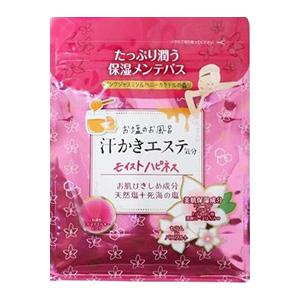 マックス石鹸 汗かきエステ気分 モイストハピネス500gの買取情報