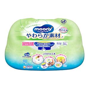 GOO.N 大王製紙 グーンプラス 敏感肌にやわらかタッチ テープ 新生児