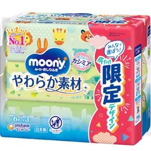 ユニチャーム ムーニー おしりふきやわらか素材つめかえ76枚×3個入 
