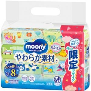 ユニチャーム ムーニー おしりふきやわらか素材 つめかえ76枚×8個入 