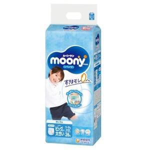 数量限定】ユニチャーム ムーニーマン エアフィットパンツ男の子ビッグ
