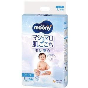 ユニチャーム　ムーニー　エアフィットテープＬサイズ　５４枚