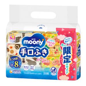 GOO.N 大王製紙 グーンプラス 敏感肌にやわらかタッチ テープ 新生児