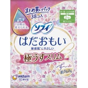 ユニチャーム　ソフィ はだおもい 極うすスリム210 多い昼ふつうの日用羽つき 38枚