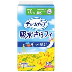 ユニチャーム チャームナップ 長時間快適用１６枚 生理用品ナプキン 雑貨屋 通販 Yahoo ショッピング