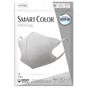 超快適マスク ユニチャーム 超快適マスク スマートカラー グレーふつう