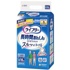 大幸薬品 クレベリン 置き型 2ヶ月用 150g : サンドラッグe-shop