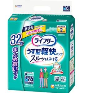 アリサン ニュートリショナルイースト ( 200g )/ : 爽快ドラッグ