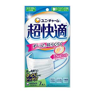 ユニチャーム　超快適マスク　極上耳ごこち　やや大きめ７枚｜zaccaya