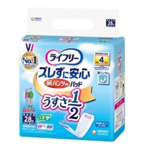 ライフリー ズレずに安心 ユニチャーム ライフリー ズレずに安心 紙
