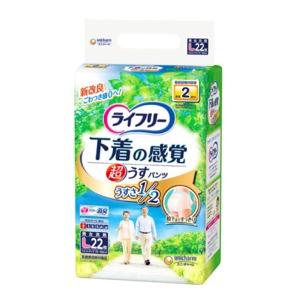 ライフリー 超うす型下着感覚 パンツ 2回 L ( 22枚入 )/ ライフリー 中