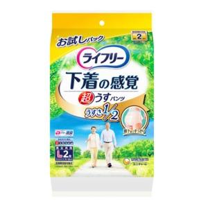 ライフリー 下着の感覚超うす型パンツ ユニチャーム ライフリー 下着の