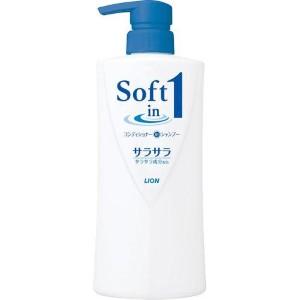 SUN NAHORU（サンナホル） サンナホルシャンプー 6ml×2個 お試し用