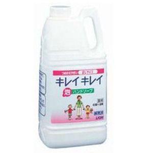 ライオン　業務用キレイキレイ薬用泡ハンドソープ　２Ｌ　業務用｜zaccaya